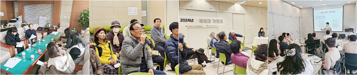 사업소개